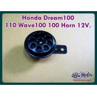 ราคา HONDA DREAM 100 DREAM110 WAVE100 100 HORN 12V แตร มอเตอร์ไซค์ ฮอนด้า ดรีม100 สีดำ (10792560504)