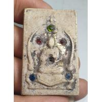 ราคา พระสมเด็จพุฒาจารย์โตเนื้อผงฝังพลอย (20499198378)