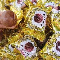 ราคา Apollo Roka ช็อคโกแลตเคลือบเวเฟอร์ (21427644178)