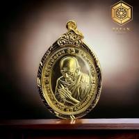 ราคา เหรียญหลวงพ่อรวย วัดตะโก รุ่นซื้อที่ดิน เลี่ยมไมครอนอย่างดี พระเครื่อง การันตีพระแท้ทุกองค์ Titan Amulet 0055 (21427943979)
