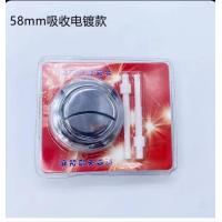 ราคา อุปกรณ์เสริมสำหรับชักโครกวาล์วน้ำเข้าวาล์วลอยวาล์วน้ำสำหรับห้องน้ำอุปกรณ์เสริมสำหรับชักโครกใช้ได้ทั่วไปสวิตช์ปุ่มกดระบายน้ำสำหรับชักโครก (21150519574)