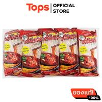 ราคา ต้นสนวุ้นเส้นแบบเดิม 40กรัม แพค 10 (21451446450)