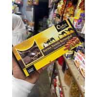 ราคา อินทผาลัม คาดีร่า Qadira เดกเรทนัวร์ ขนาด 500 กรัม (21454421918)