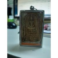 ราคา พระเครื่อง ศาสนาพุทธ พระสมเด็จ 9 ชั้น หลวงปู่่เทียน วัดโบสถ์ จำนวน 1 องค์ (21483547578)