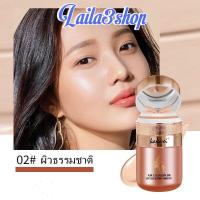 ราคา นำเข้าเองส่งฟรี คุชชั่นผีเสื้อ หน้าฉ่ำวาว เหมือนสาวเกาหลี ปกปิดคุมมัน กันน้ำ ติดทน (19721971425)