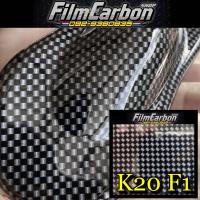 ราคา ฟิล์มลอยน้ำ ฟิล์มเคฟล่าลอยน้ำ ลาย K20 (20686260718)