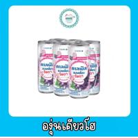 ราคา คาลพิสแลคโตะ โซดา 245 มล แพ็ค6 (20591228776)