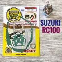 ราคา ปะเก็น ชุดใหญ่ suzuki rc100 ซูซูกิ อาร์ซี100 อะไหล่ ประเก็น มอเตอร์ไซค์ (17183491430)