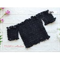 ราคา ร้านค้าจัดส่งไว กระโปรงมัดย้อมผ้าต่อ 6 ชั้น ผ้าสปัน ผ้านิ่มพริ้วใส่สบาย พร้อมส่งจากเชียงใหม่ (21377796787)