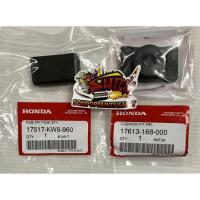 ราคา ยางรองถังน้ำมัน LS125 NSR แท้ 2ตัวชุด (21406139674)