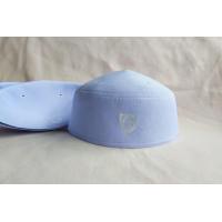 ราคา หมวกมุสลิม หมวกละหมาดชาย หมวกกะปิเยาะห์ ดาด้าธรรมดา ราคา ใบ (14690186501)