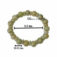 ราคา กำไลหยกสีเขียว หยกพม่า มือยืดหยกหยกพม่าสีเขียว หยกแท้100 (11966718766)