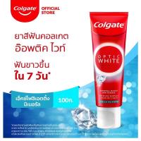 ราคา ยาสีฟัน Colgate Optic White 100กรัม (18284610519)