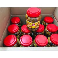 ราคา บ๊วย บ๊วยดอง ตรามังกร น้ำหนัก1000 กรัม กระปุก มีฝาปิดอีก1ชั้นกันรั่วซึม แถมฟรีสูตรชาแดงบ๊วยบ๊วยโซดา (21454559683)