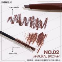 ราคา HF948 SIVANNA COLORS DOUBLE HEADED EYEBROW PEN ซีเวนน่า คัลเลอร์ส ดับเบิ้ล เฮดดิค อายบราว เพน ใช้เขียนคิ้วให้สวยคม พร้อมมาสคาร่าปัดคิ้วให้สวยฟุ้ง (18426797983)