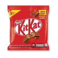 ราคา คิทแคท ช็อกโกแลตนมสอดไส้เวเฟอร์ 9 กรัม x 8 ชิ้น รหัส 896727 (20232113867)
