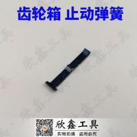 ราคา Makita Makita df331d มอเตอร์กล่องเกียร์อุปกรณ์เสริมเปลือกสวิทช์12V อะไหล่เดิม (20638438689)