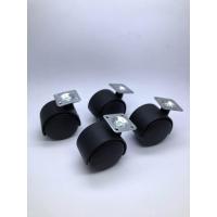 ราคา CVN ลูกล้อทรงแบนโต๊ะคอมพิวเตอร์ โต๊ะทำงาน ขนาด 2 นิ้ว แป้นหมุนสีเงิน ขนาด 35x35 มม สีดำ 1ชุด จำนวน 4 ลูก แถมน๊อต (126388948)