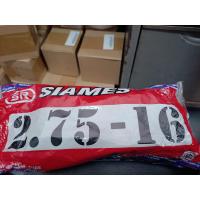 ราคา ยางใน275 16 Sr (14502028699)