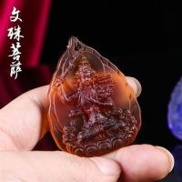 ราคา จี้พระจี้ห้อยคอเจ้าแม่พระอาจารย์และพระพุทธรูปเครื่องประดับแบบห้อยสำหรับทั้งผู้ชายและผู้หญิงสร้อยคอย้อนยุคเทพเจ้าแห่งโชคลาภแก้วเคลือบเงาปกป้องตัว (6890474934)