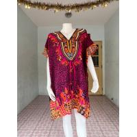 ราคา ชุดโบฮีเมียน ลายจังโก้เเละลายอื่นๆ มี 6 สี (10871734710)