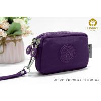ราคา กระเป๋าลิงกี้ กระเป๋าใส่เหรียญ2ช่องซิป น่ารักมากๆ Lk1001 (18127334367)
