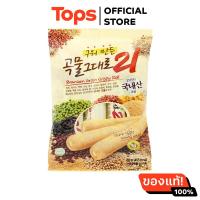 ราคา เกมิฟู้ดขนมธัญพืชอบกรอบสอดไส้ครีมชีส 80กรัม (21449216681)