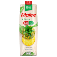 ราคา น้ำผลไม้มาลีแท้ 100 ขนาด 1000 มล แอปเปิ้ล องุ่น น้ำส้ม ทับทิมผสมผลไม้รวม สับปะรด มะม่วง (21314400720)