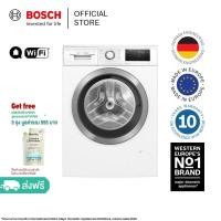 Bosch เครื่องซักผ้าฝาหน้า ขนาด 9 กก. รุ่น WAU28PH0TH