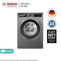 ราคา Bosch เครื่องซักผ้าฝาหน้า 10 กก ซีรีส์ 6 รุ่น WGG454A0TH i Dos WGG254A0TH สินค้า Pre order เริ่มส่งตั้งแต่ 27 มีนาคม เป็นต้นไป (21058432463)