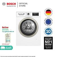 ราคา Bosch เครื่องซักผ้าฝาหน้า 8 กก รอบปั่น 1200 รอบต่อนาที ซีรีส์ 2 รุ่น WAN24080TH (20162724473)