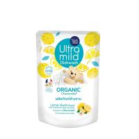 ราคา NOT FOR SALE Babi Mild Dishwashing Lemon Burst Scent Refill 380ml (21475912552)