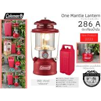 ราคา Coleman JP 286A One Mantle Lantern New Product2022 (18055429386)