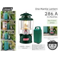 ราคา Coleman JP 286A One Mantle Lantern New Product2022 (18055429387)