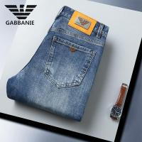 ราคา ของแท้ Qi Armani กางเกงยีนส์ปลายสูงขาเดฟเข้ารูปสำหรับผู้ชายกางเกงหรูหราเบาๆแบบย้อนอดีตแบบใหม่ฤดูใบไม้ร่วงและฤดูหนาวปี2023 (20894706440)