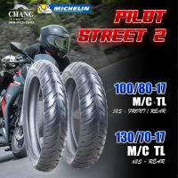 ราคา MICHELIN TUBELESS รุ่น PILOT STREET 2 100 80 17 130 70 17 tubeless (9832808193)