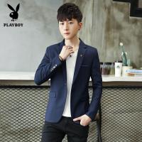ราคา PLAYBOY ชุดสูทลำลองสำหรับผู้ชายชุดสูทสำหรับวัยรุ่นฤดูใบไม้ผลิและฤดูใบไม้ร่วงเสื้อคลุมลายสก๊อตไม่ต้องรีดเสื้อสูทแนวธุรกิจ (16746541796)