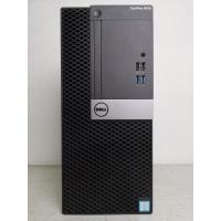 ราคา คอมมือสอง Dell Optiplex 5050 MT CPU Core i5 6500 3 20 GHz ฮาร์ดดิสก์ SSD ลงวินโดว์แท้ พร้อมโปรแกรมพื้นฐาน พร้อมใช้งาน (20749189441)