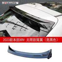 ราคา ชุดแต่งรถยนต์ HONDA HRV 2022 ของแต่งรถยนต์ ฮอนด้า (19917579185)