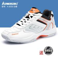 ราคา KAWASAKI รองเท้าแบดมินตันของแท้จาก KAWASAKI รองเท้าผู้ชายระบายอากาศกันลื่นลดแรงกระแทกเบาพิเศษแบบมืออาชีพสำหรับผู้หญิงรองเท้ากีฬา (20475127455)