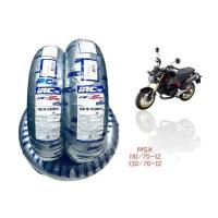 ราคา ยางนอก IRC IZ Ss HONDA MSXMSX SF เบอร์เดิมติดรถ 110 70 12หลัง130 70 12 อะไหลแต่งMSX 125 (20237683374)
