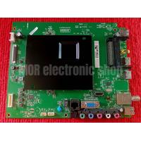 ราคา เมนบอร์ด TCL รุ่น LED65E7800 พาสบอร์ด 40 MS68AD MAC2HG (18519950885)