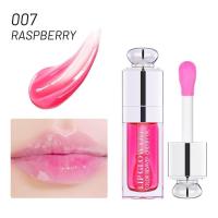 ราคา ลิปออยล์ DIOR ADDICT LIP GLOW OIL (21333762065)