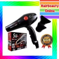 ราคา Super V Inter HairDryer ไดร์เป่าผมซุปเปอร์วี รุ่น SU3600 2100วัตต์ (10373880708)