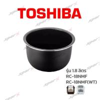 ราคา Toshiba หม้อใน รุ่น RC 18NMF 18NMF WT (14718370724)