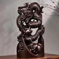 ราคา ไม้ประดู่แกะสลักมังกรของตั้งโชว์ไม้แท้ของตกแต่งบ้านห้องรับแขกสำนักงานไม้ประดู่แกะสลักงานฝีมือของขวัญ (20034541909)