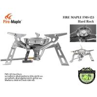 ราคา เตาแก๊ส Fire maple fms 123 hard rock ขนาดใหญ่ (14981501522)
