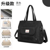 ราคา กระเป๋าใส่แล็ปท็อปแบบถือสำหรับผู้หญิงกระเป๋าผ้าใบสะพายไหล่สะพายข้างดูดีน่ารักสดใสสไตล์ INS เหมาะสำหรับโน๊ตบุ๊คขนาด15 6นิ้ว14 Apple air15 6 Huawei Dell Lenovo ชินจัง13 3นิ้ว (10937244519)