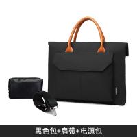 ราคา กระเป๋าแล็ปท็อปแบบพกพากระเป๋าใส่โน๊ตบุ๊คคอมพิวเตอร์สำหรับผู้หญิง16นิ้วกระเป๋าใส่โน๊ตบุ๊คสะพายข้าง13 3สำหรับผู้หญิง14นิ้ว Lenovo (14242863357)