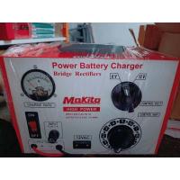 ราคา ตู้ชาร์จแบตเตอรี่ 12V24V กระแส 6102030 Amp ยี่ห้อ Dragon (17899734912)